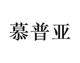 商标原图