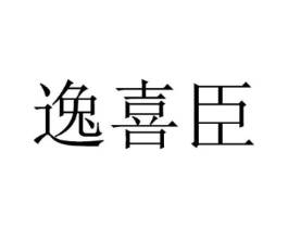 商标原图