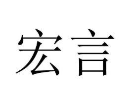 商标原图
