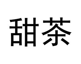 商标原图