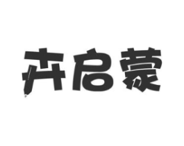 商标原图