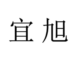 商标原图