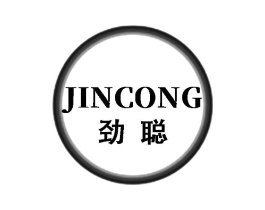 劲聪商标原图 第16类办公工具