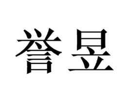 商标原图