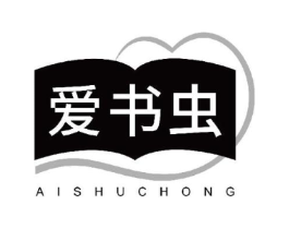 爱书虫商标原图 第16类办公工具