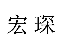 商标原图