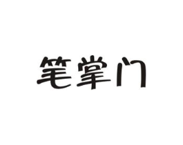 商标原图