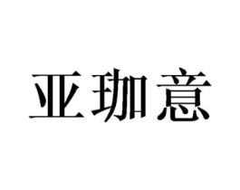商标原图