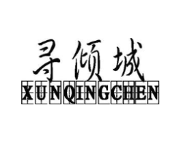 商标原图