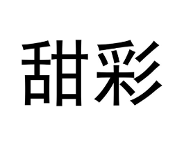 商标原图