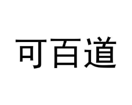 商標原圖