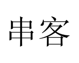 商标原图