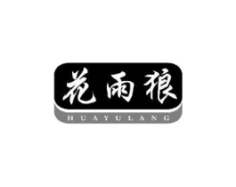 商標原圖
