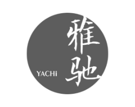 雅驰商标原图 第18类皮革箱包
