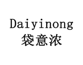 袋意浓商标原图 第18类皮革箱包