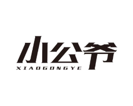 小公爷商标原图 第18类皮革箱包