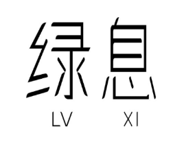 商標原圖