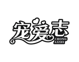 商標原圖