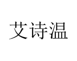 商標原圖