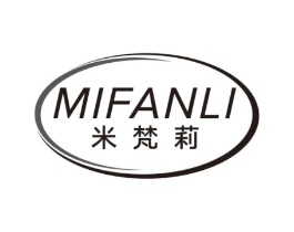 米梵莉商标原图 第18类皮革箱包