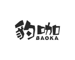 豹咖商标原图 第18类皮革箱包