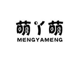商標原圖