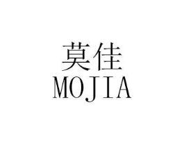 莫佳商标原图 第18类皮革箱包