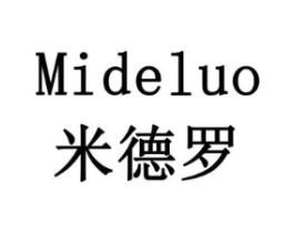 米德罗商标原图 第18类皮革箱包