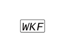 WKF商标原图 第18类皮革箱包