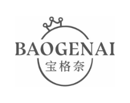 宝格奈商标原图 第18类皮革箱包