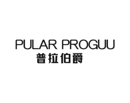 商標原圖