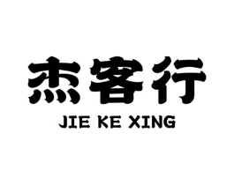 商標原圖