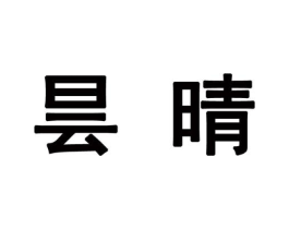 商標原圖