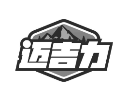 商標原圖