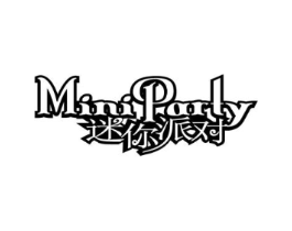 迷你派对 MINI PARTY商标原图 第18类皮革箱包