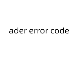 ADER ERROR CODE商标原图 第18类皮革箱包