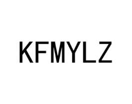KFMYLZ商标原图 第18类皮革箱包