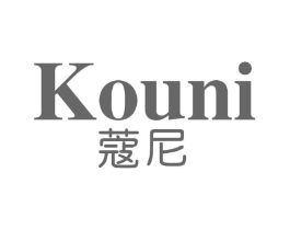 蔻尼商标原图 第18类皮革箱包