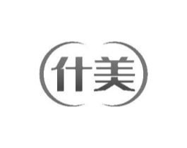 什美商标原图 第18类皮革箱包