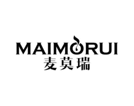 麦莫瑞商标原图 第18类皮革箱包