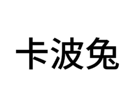 商標原圖