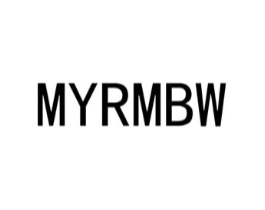 MYRMBW商标原图 第18类皮革箱包