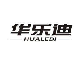 商標原圖