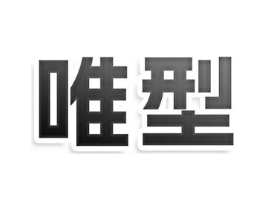 商標原圖