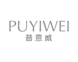 普意威商标原图 第18类皮革箱包
