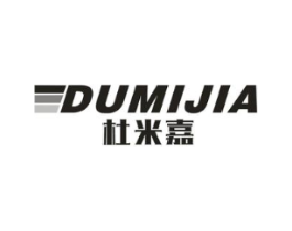 杜米嘉商标原图 第18类皮革箱包