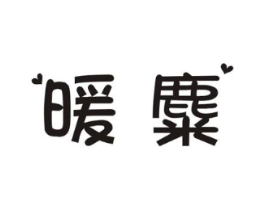 商标原图