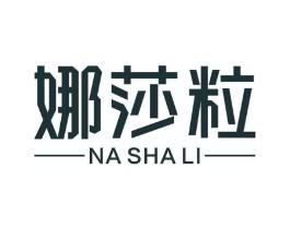 商標原圖