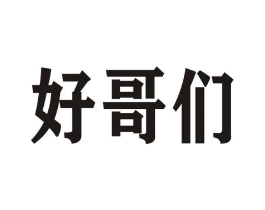 商标原图