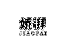 商標原圖
